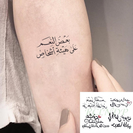 Waterproof Temporary Tattoo Sticker Love Heart Pattern Letters Design Arabic Writing  Flash Tatoo Fake Tatto for Woman Men